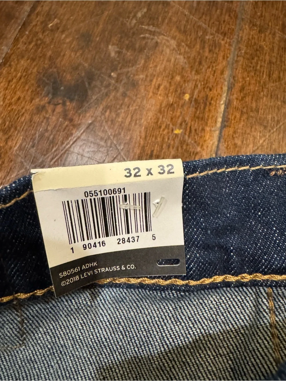 Levi’s 510 big E all the way skinny NWT 32x32